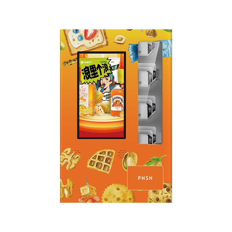 M3 21.5-inch Touchscreen Wall-mounted Vending Machine