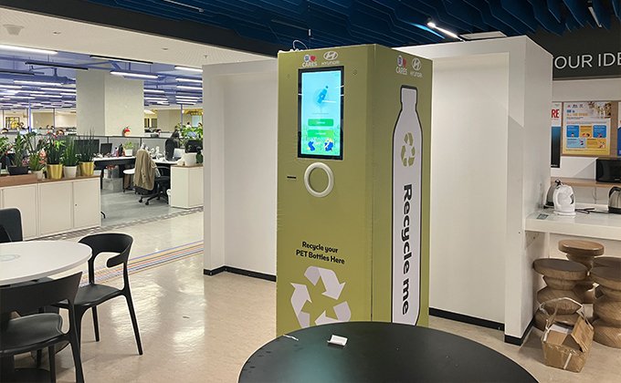 Philippines RVM 03 Compression & Sorting Reverse Vending Machine