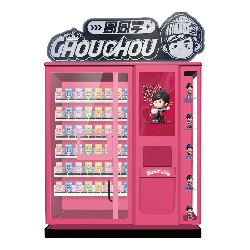 S2：32-Inch Touchscreen Xy-Axis Blind Box Vending Machine