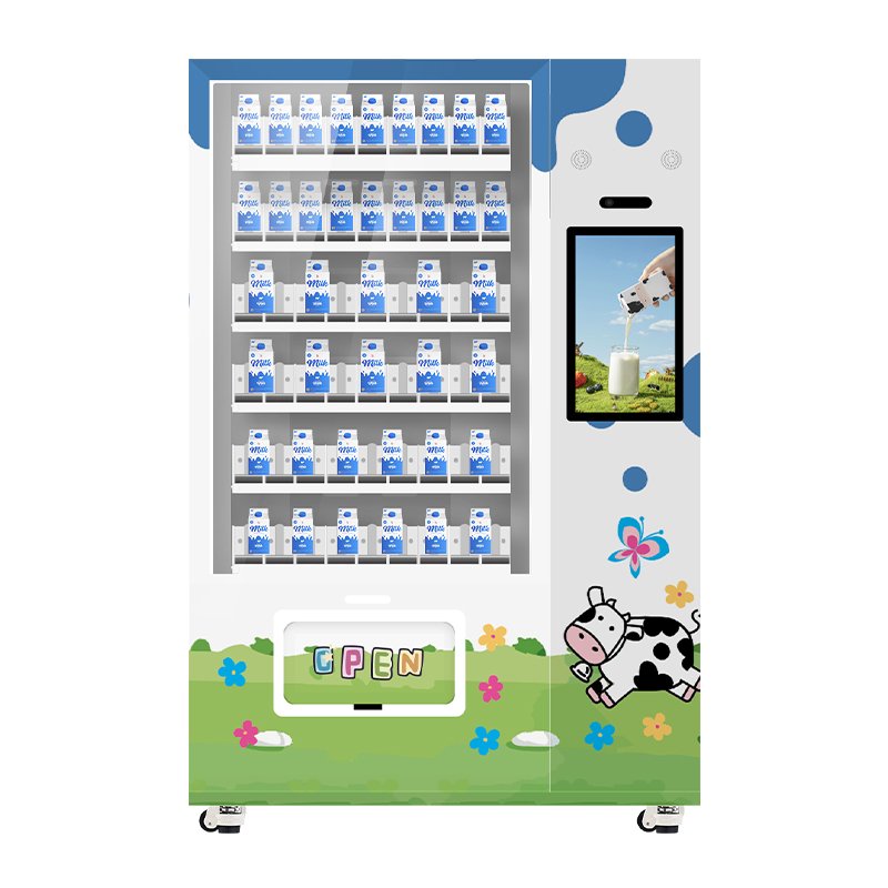 S4 | 21.5-Inch Iouchscreen Conveyor Lift Vending Machine
