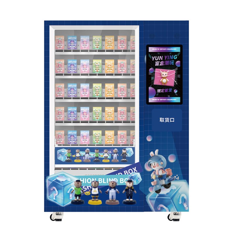 S4: 21.5-Inch Touchscreen Conveyor Lift Vending Machine