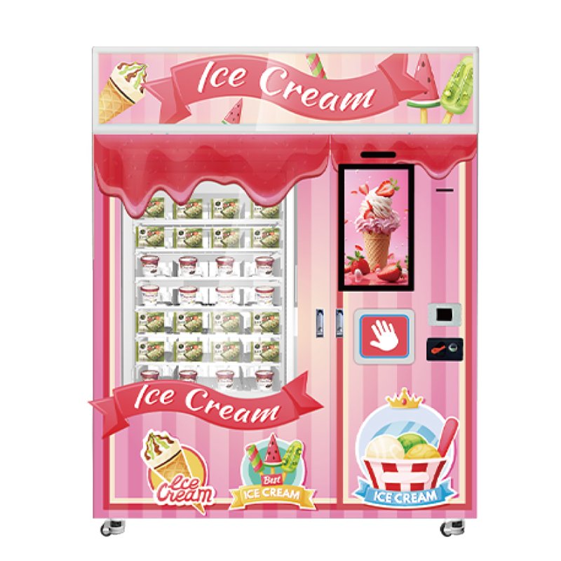S701 | Freezing Intelligent Vending Machine