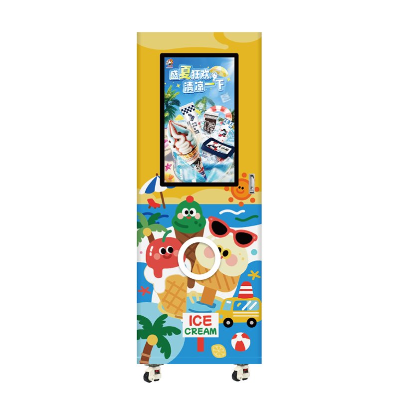 S702 | Mini Freezing Intelligent Vending Machine