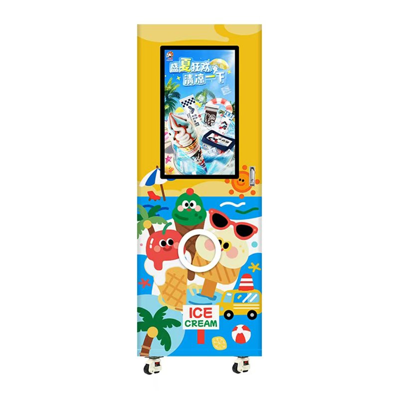 S702 | Mini Freezing Intelligent Vending Machine