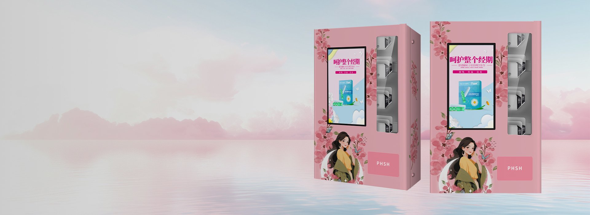 Sanitary Napkin Vending Machine for Modern Women’s Convenience