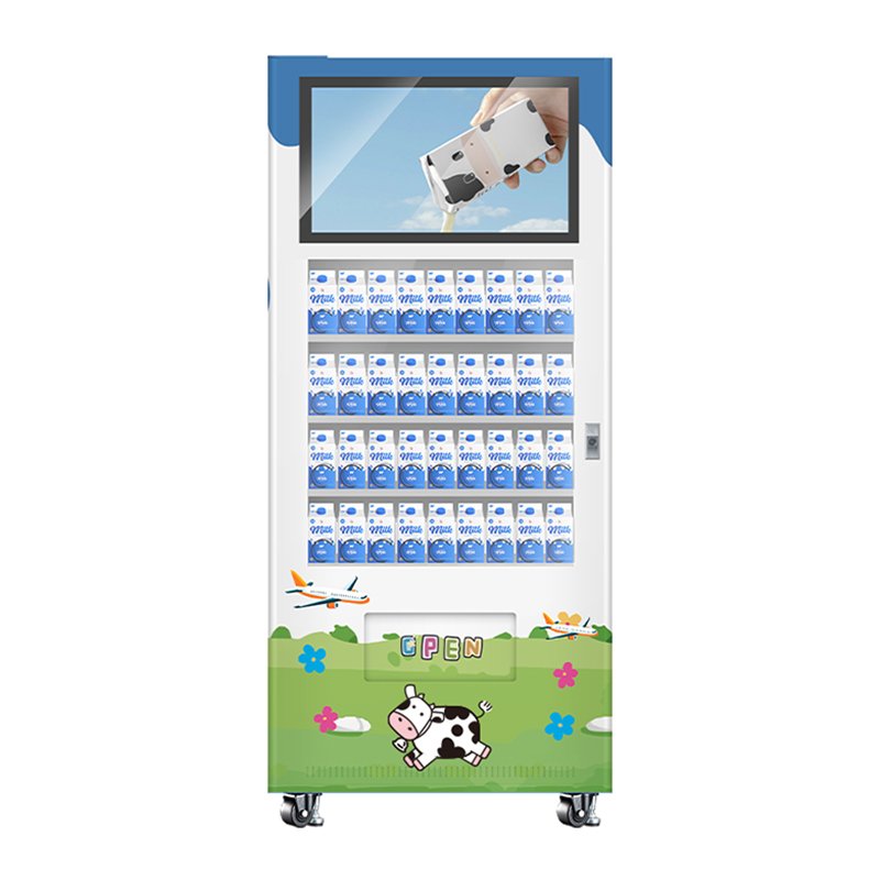 T2 | 32-Inch Touchscreen Smart Vending Machine
