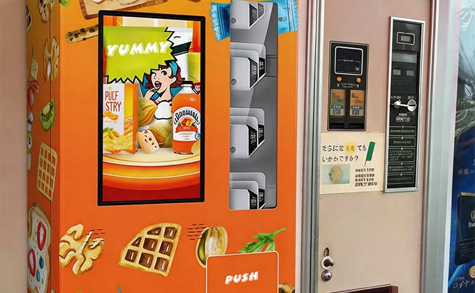 The M3 Mini Vending Machine in the Retail Project of Japanese Subway Stations