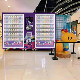 Trendy Toy Stores and IP Collection Stores