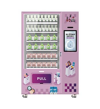 Elevator Vending Machine