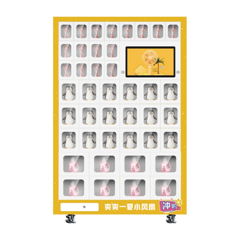 F1 18.5-inch Touch Screen Locker Vending Machine