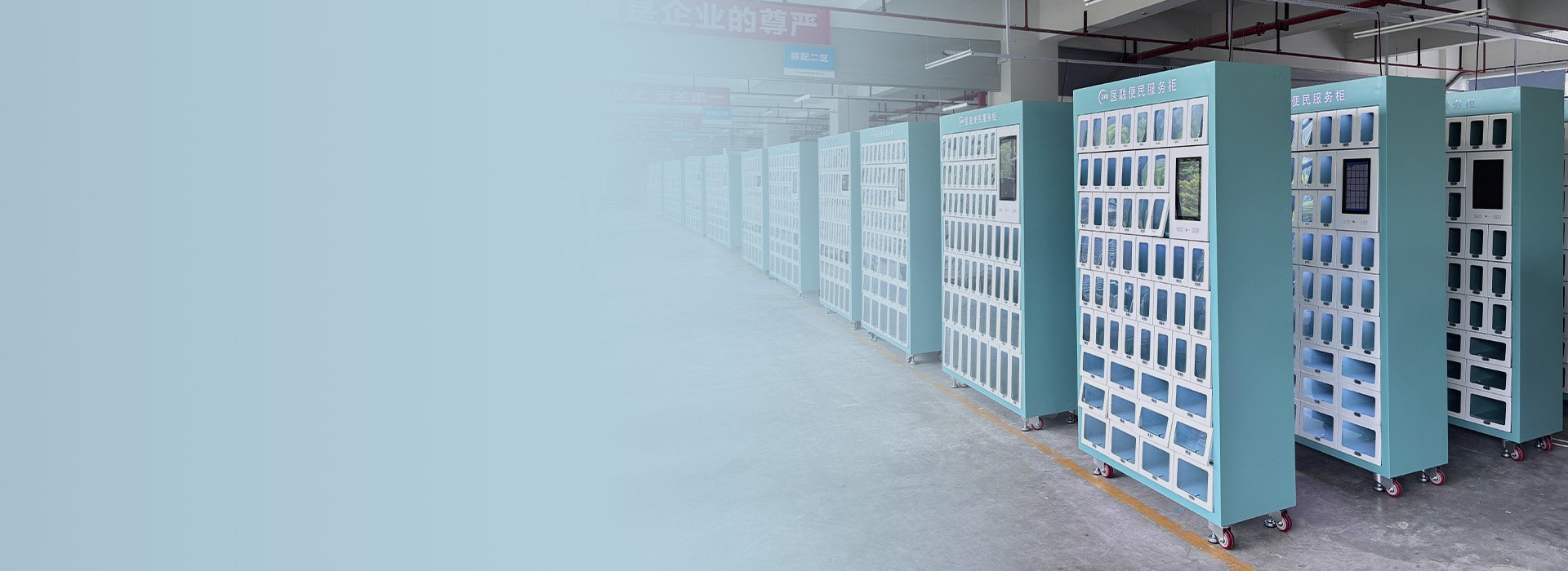 Industry Solutions Hub