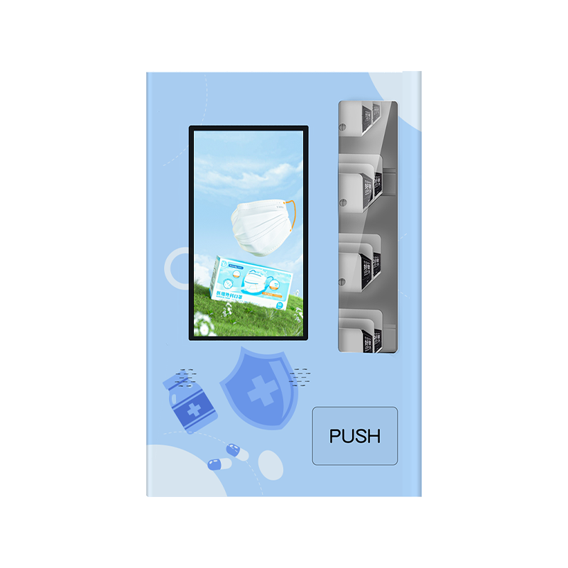 M301 | 21.5-inch Wall-mounted Type PPE Vending Machine