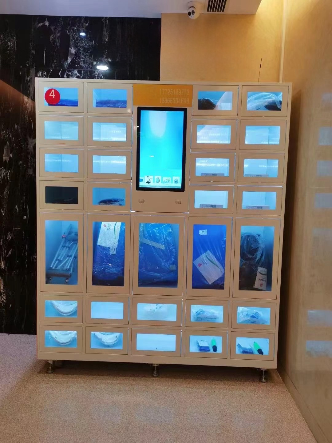 Malaysia: F3 | 21.5-inch Touch Screen Locker Vending Machine