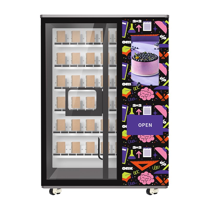 S1 | 21.5-Inch Touchscreen XY-Axis Lifting Platform Vending Machine