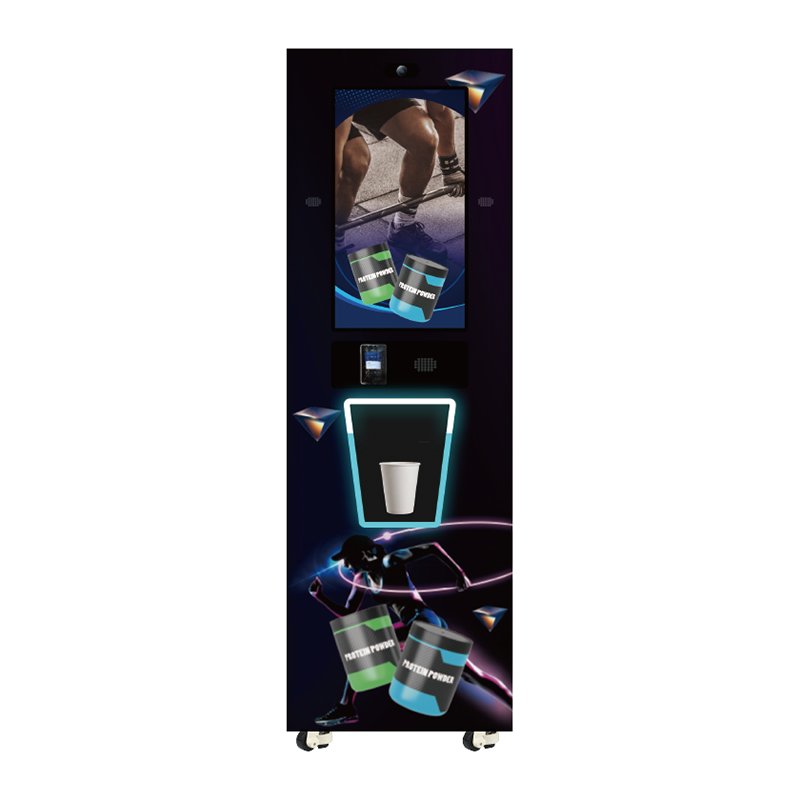 S12 Protein Powder Vending Machine