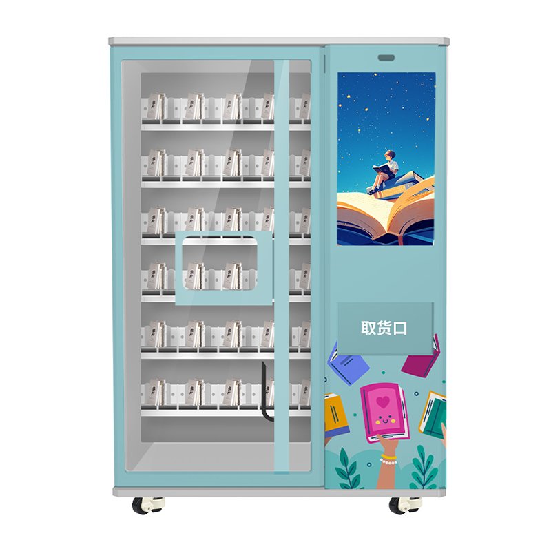 S2 | 32-inch Touchscreen XY-Axis Blind Box Vending Machine