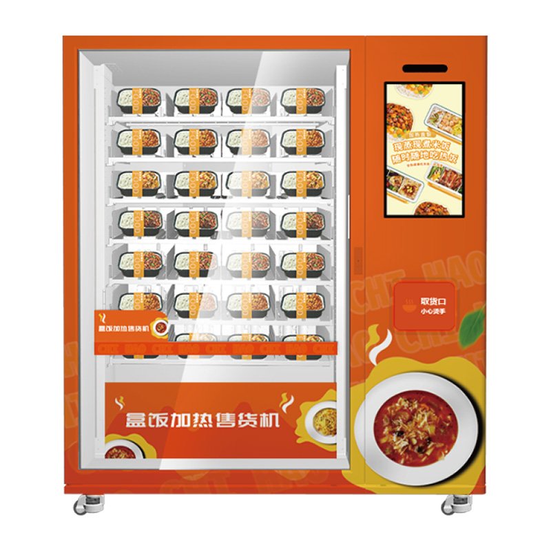 S3 21.5-Inch Touchscreen Microwave Heating Boxed Meal Vending Machine