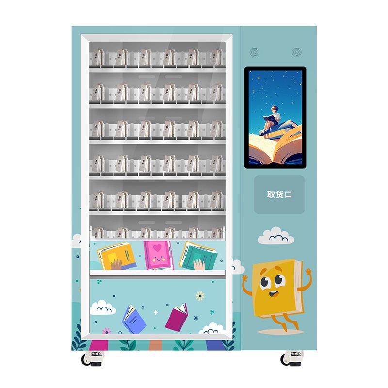 S4 | 21.5-inch Touchscreen Conveyor Lift Vending Machine