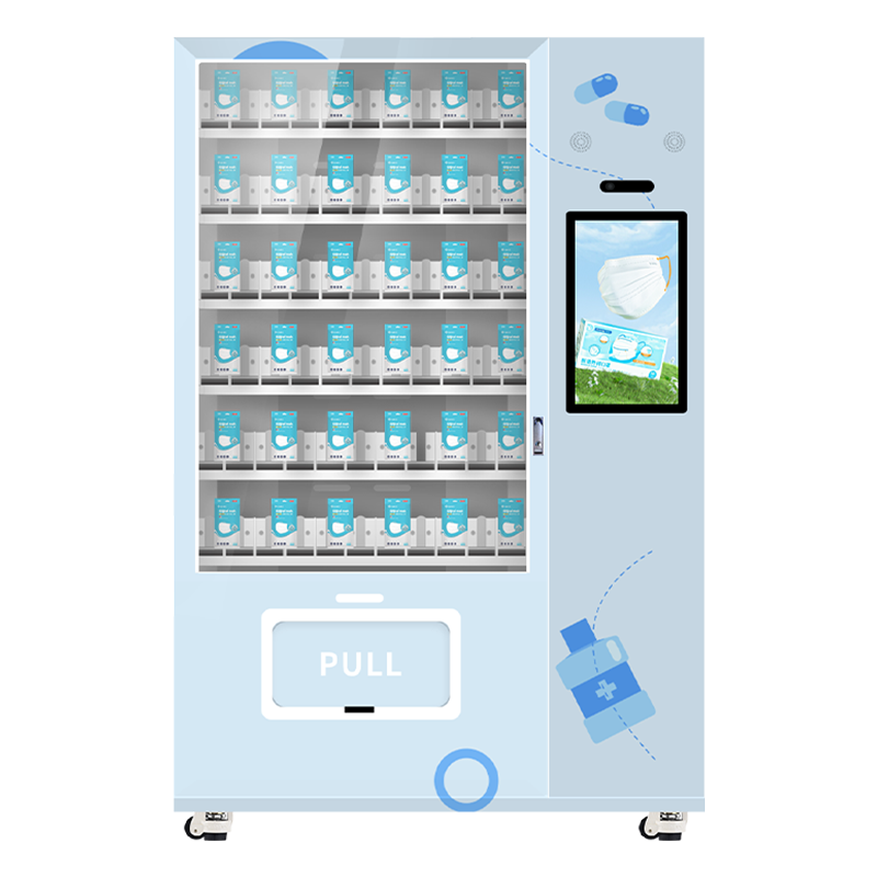 S6 | 21.5-inch Lift-type PPE Vending Machine