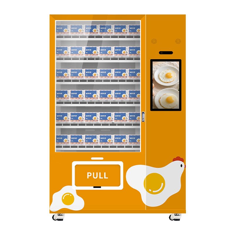 S5 32-Inch Touch Screen Smart Micro Super Supermarket
