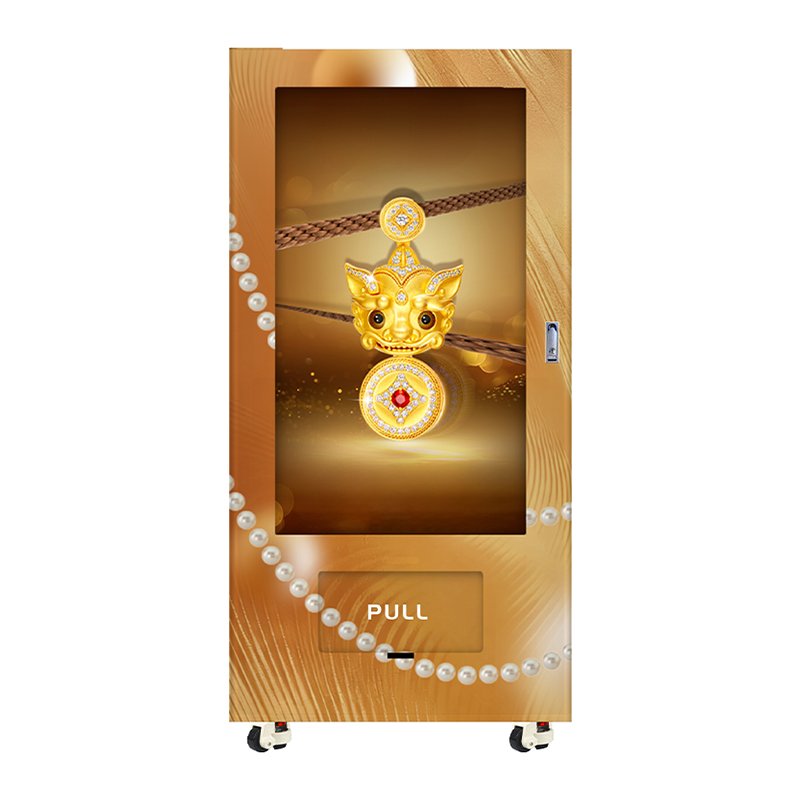 S8：55-inch Touchscreen Lifting Vending Machine