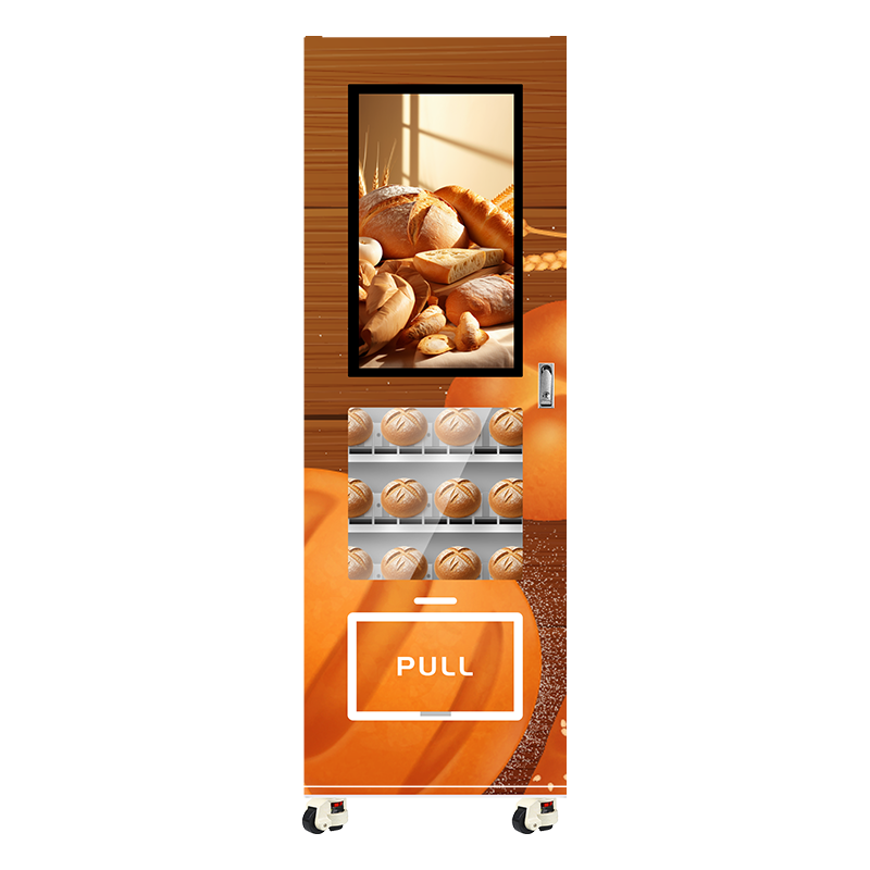 S9 | 32-inch touchscreen lifting vending machine