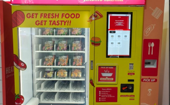 Singapore Microwave Meal Heating Vending Machine