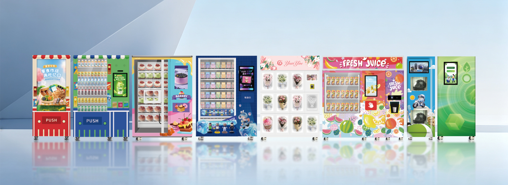 Smart Vending Machine FAQs