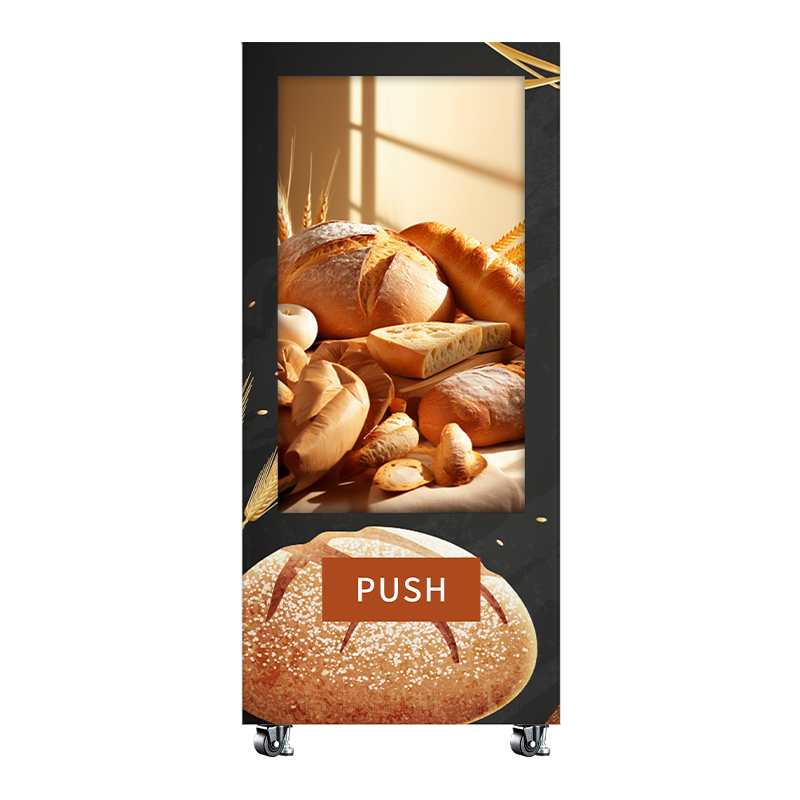 T1 | 55-inch Touch Screen Intelligent Vending Machine