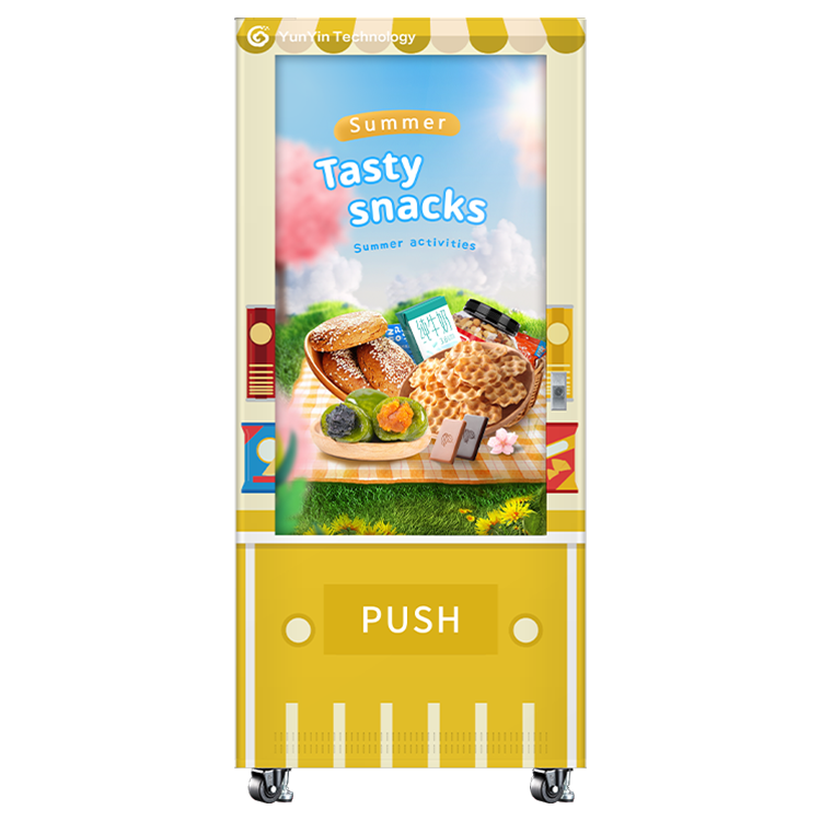 T1 | 55-inch Touchscreen Smart Vending Machine