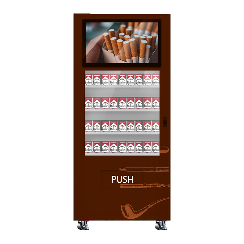 T2 | 32-inch Touch Screen Intelligent Vending Machine
