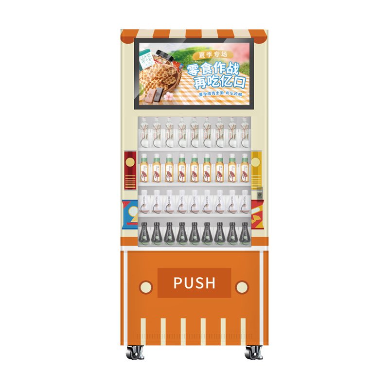 T2 32-inch Touch Screen Intelligent Vending Machine