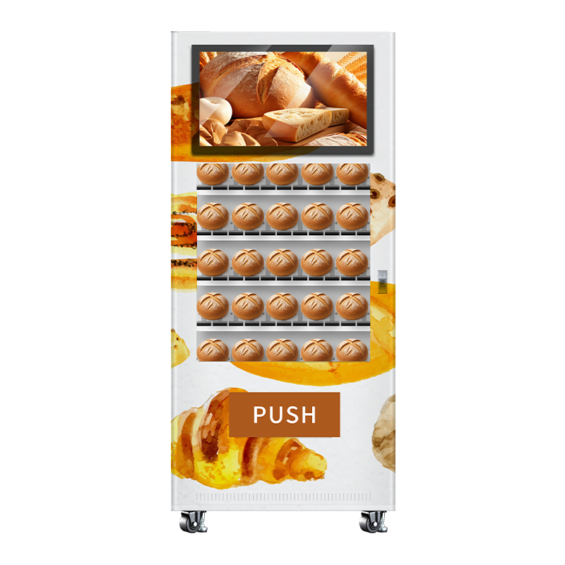 T2 | 32-inch Touch Screen Intelligent Vending Machine