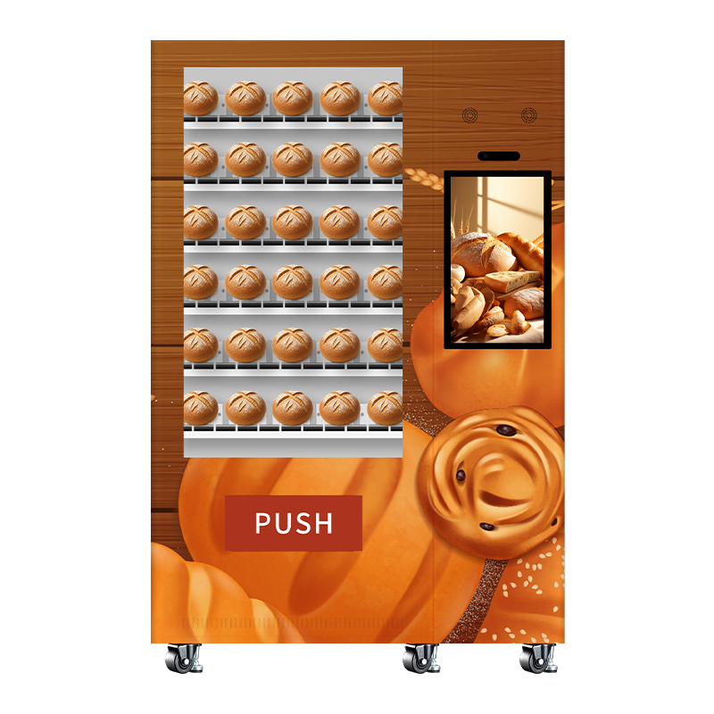 T4 | 21.5-inch Touch Screen Intelligent Vending Machine