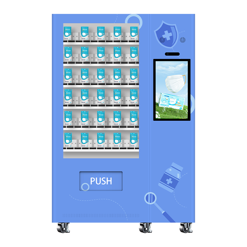 T4 | 21.5-inch touch screen PPE Vending Machine