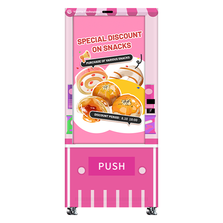 T5 | 10.1-inch Touchscreen Smart Vending Machine