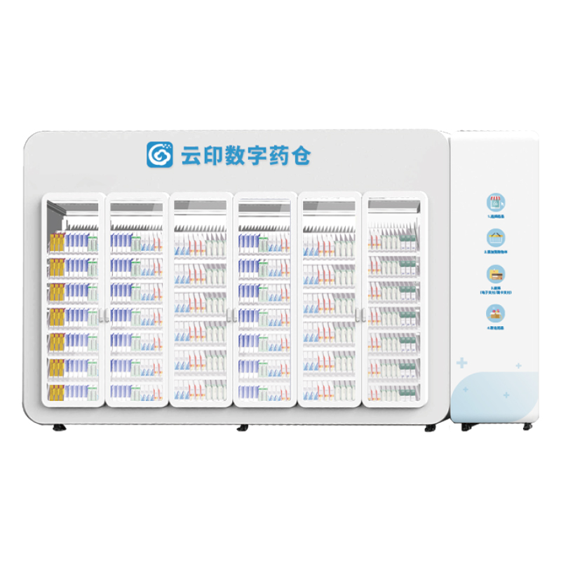 Y9 24-hour Digital Pharmacy