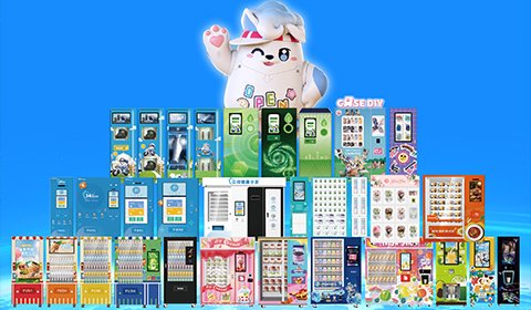 YunYin Technology’s Full-Category Self-Service Vending Machine Solutions