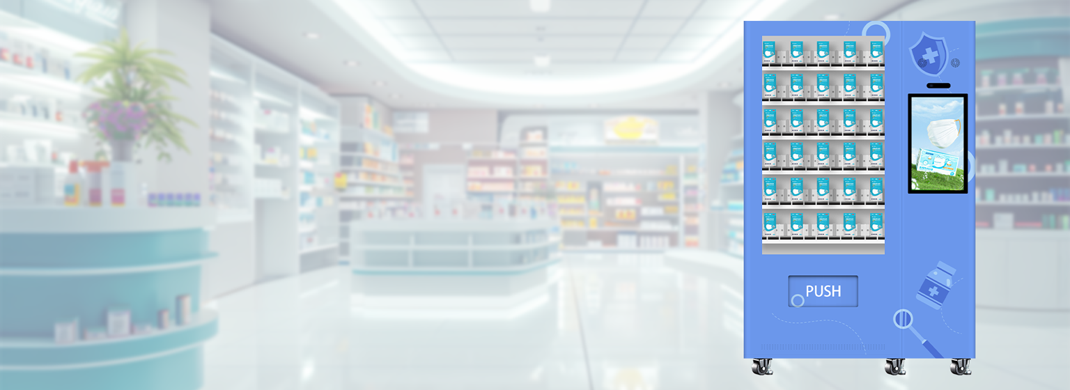 Yunyin PPE Vending Machines ， Deliver Real Cost Savings for Factories
