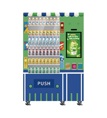 Beverage Vending Machine