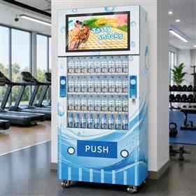 Gym and sports venues