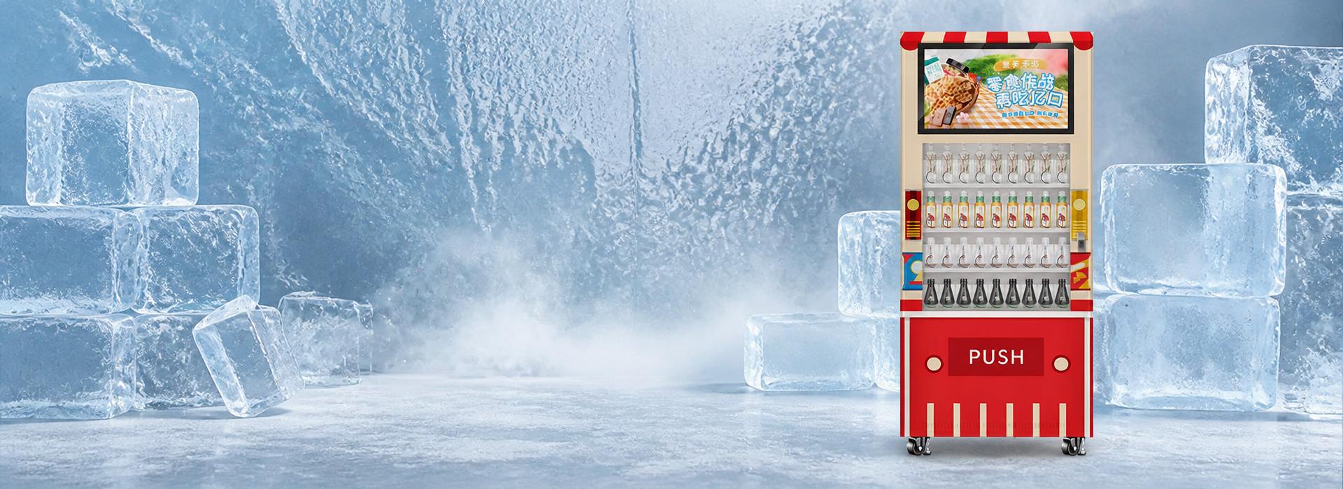 Refrigerated Vending Machine, Precise Temperature Control to Protect Products