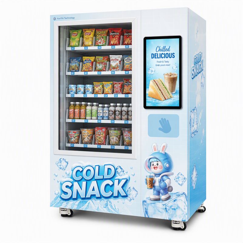 S4 | Conveyor lifting type refrigerated vending machine