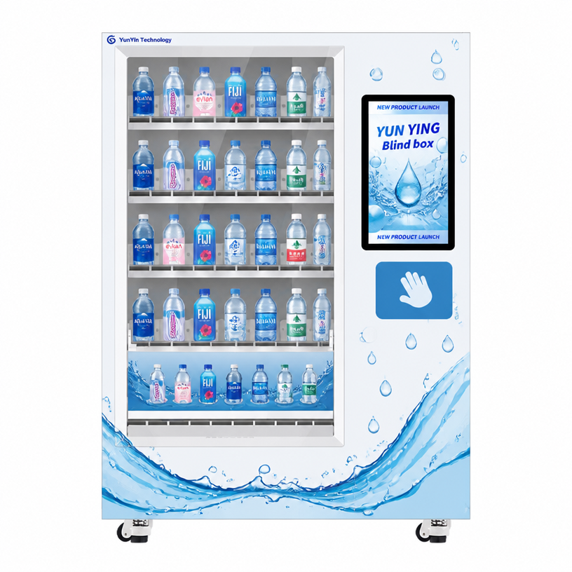 S4 | 21.5-inch conveyor lifting type vending machine