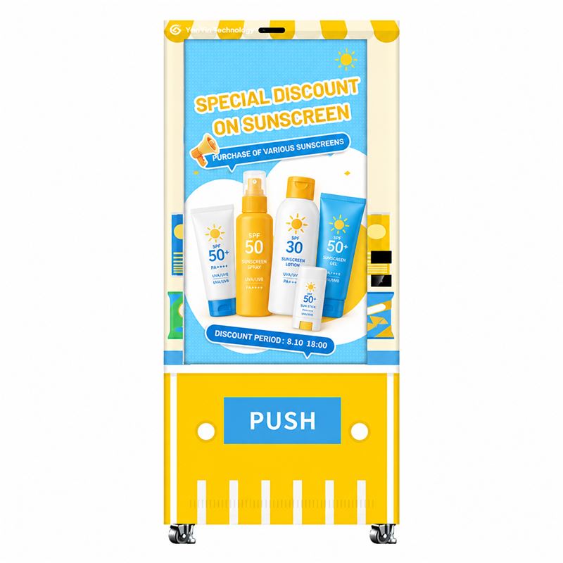T5 | 10.1-inch touch screen intelligent vending machine
