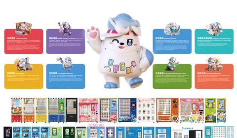 Thirteen Years of Journey Through Storms Yunyin Technology From an Initial Aspiration Born on Campus Paper to a Global Smart Unattended Retail Landscape