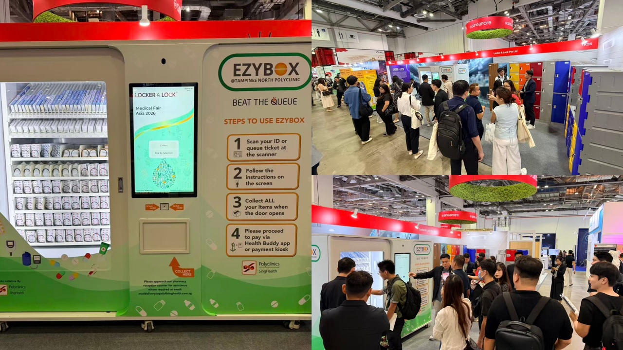 Singapore Unmanned Solutions Further Enter Healthcare Scenarios