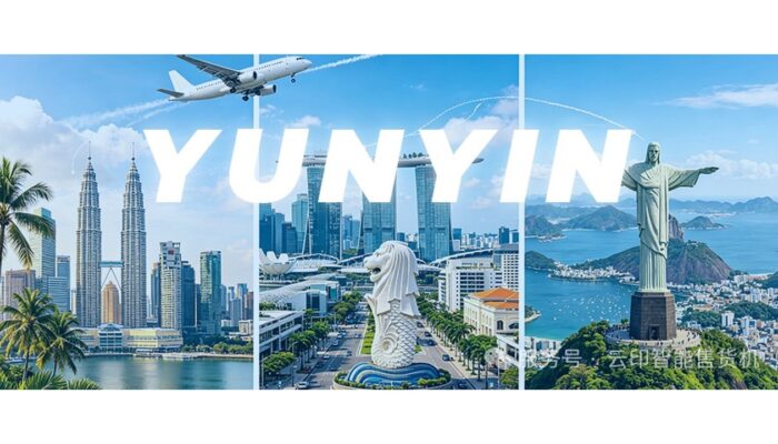 Three Consecutive Exhibitions Conclude YUNYIN Accelerates Global Expansion of Unmanned Service Solutions Market
