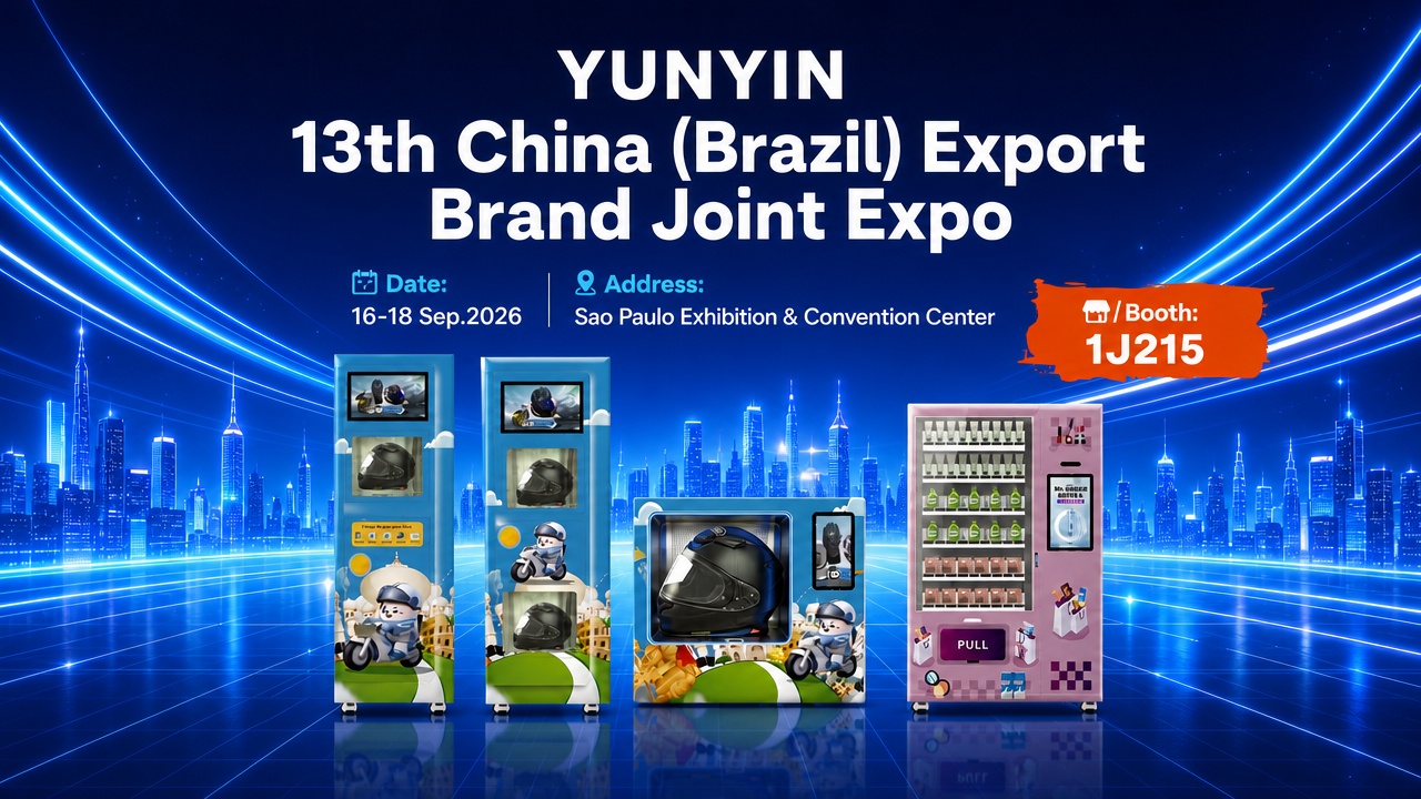 Yunyin Makes Debut at China (Brazil) Export Brand Joint Expo, Helmet Care Machines Officially Enter South American Market